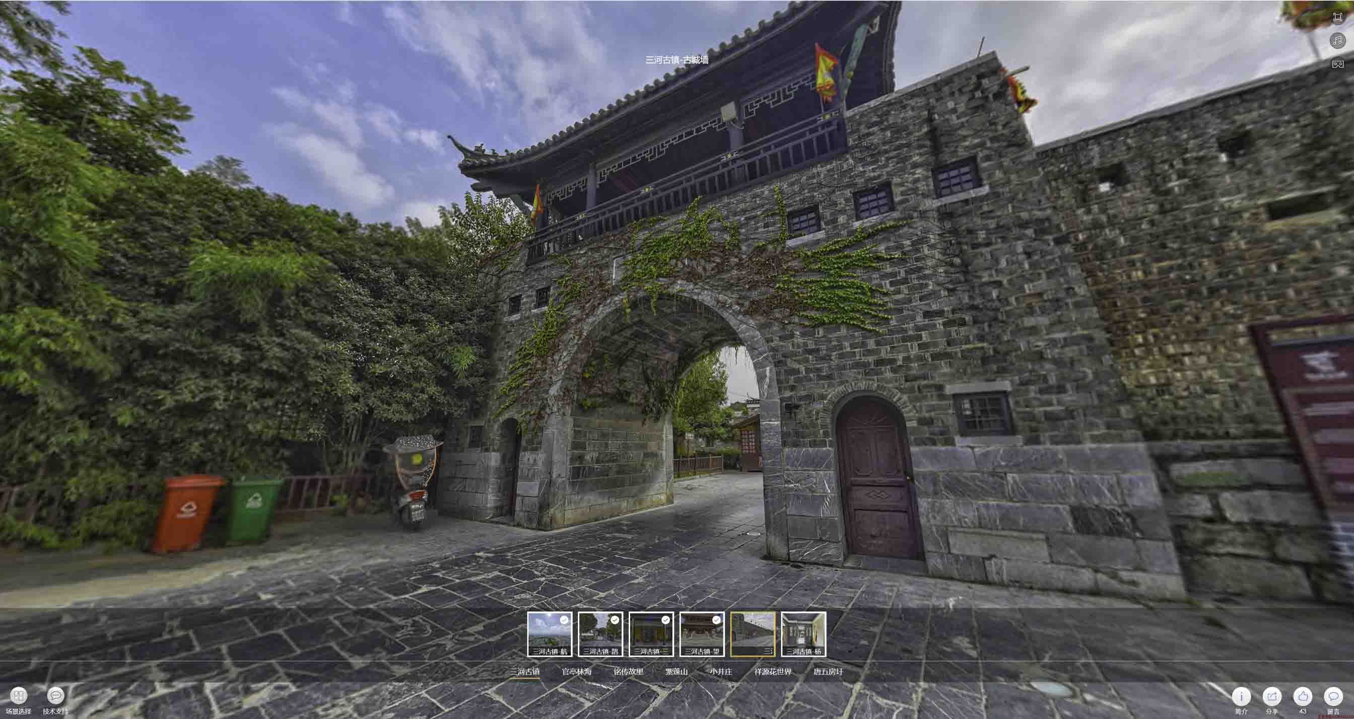 云龙全景拍摄技巧：捕捉完美全景图像在手绘地图中的创意应用