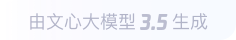云龙360全景影像与AR技术的结合：为用户带来前所未有的手绘地图体验